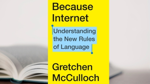 Because Internet Article Header